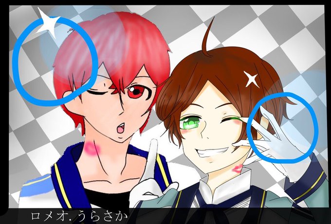 うらさかのtwitterイラスト検索結果 古い順