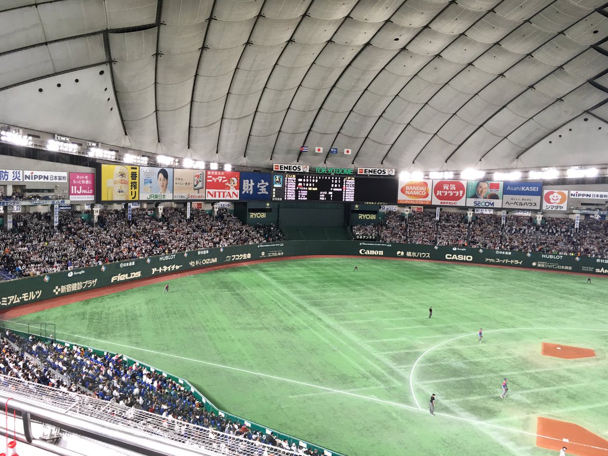 Wbcの対キューバ戦で ホームラン級のボールが観客の手によって二塁打にされる事件が発生 侍ジャパンの巻き返しにより白星発進へ Wbc17 Togetter Wbcの対キューバ戦で ホームラン級のボールが観客の手によって二塁打にされる事件が発生 侍ジャパンの巻き返しにより白星発進へ Wbc17 Togetter