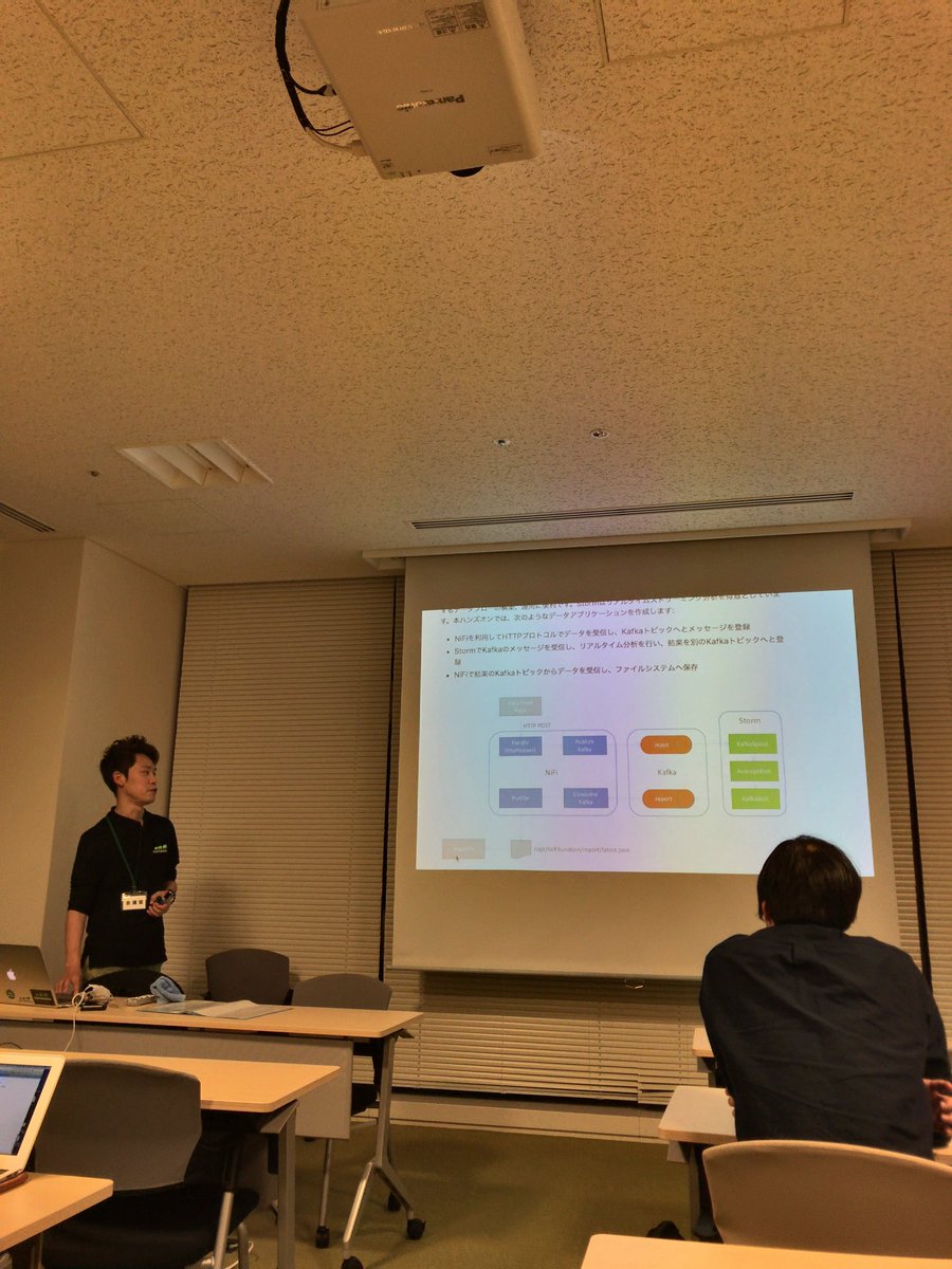 kkitase's tweet image. 本日は、.@Ijokarumawak による Hortonworks DataFlowのハンズオン。先週金曜日から準備してただけあって洗練されてきました！#apachenifi #apachestorm #apachekafka