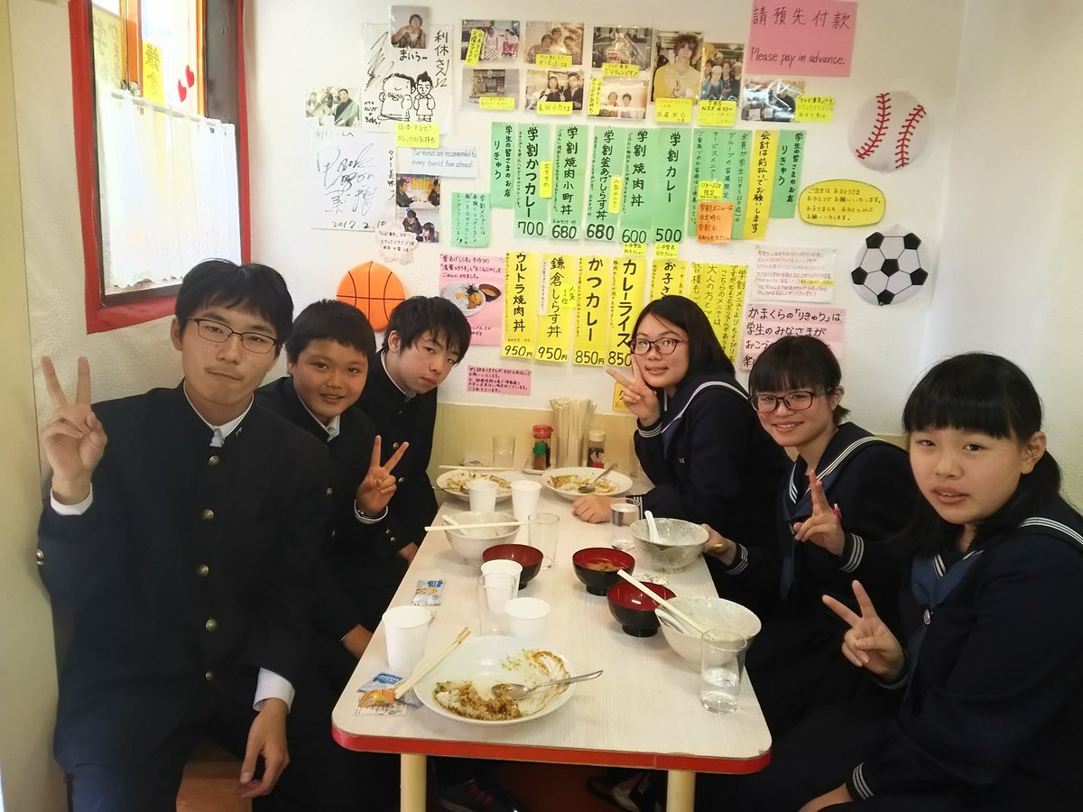 Dragon Burger 鎌倉 17 3 7 葛飾区から来てくれたとってもステキなお客様 ゆうや君 たかと君 村杉君 かいなちゃん ことはちゃん かのんちゃん どうもありがとうございます たかと君 フォロ ありがとです 今日はステキな Dragon Burger 鎌倉 17 3 7 葛飾区から来てくれたとってもステキなお客様 ゆうや君 たかと君 村杉君 かいなちゃん ことはちゃん かのんちゃん どうもありがとうございます たかと君 フォロ ありがとです 今日はステキな