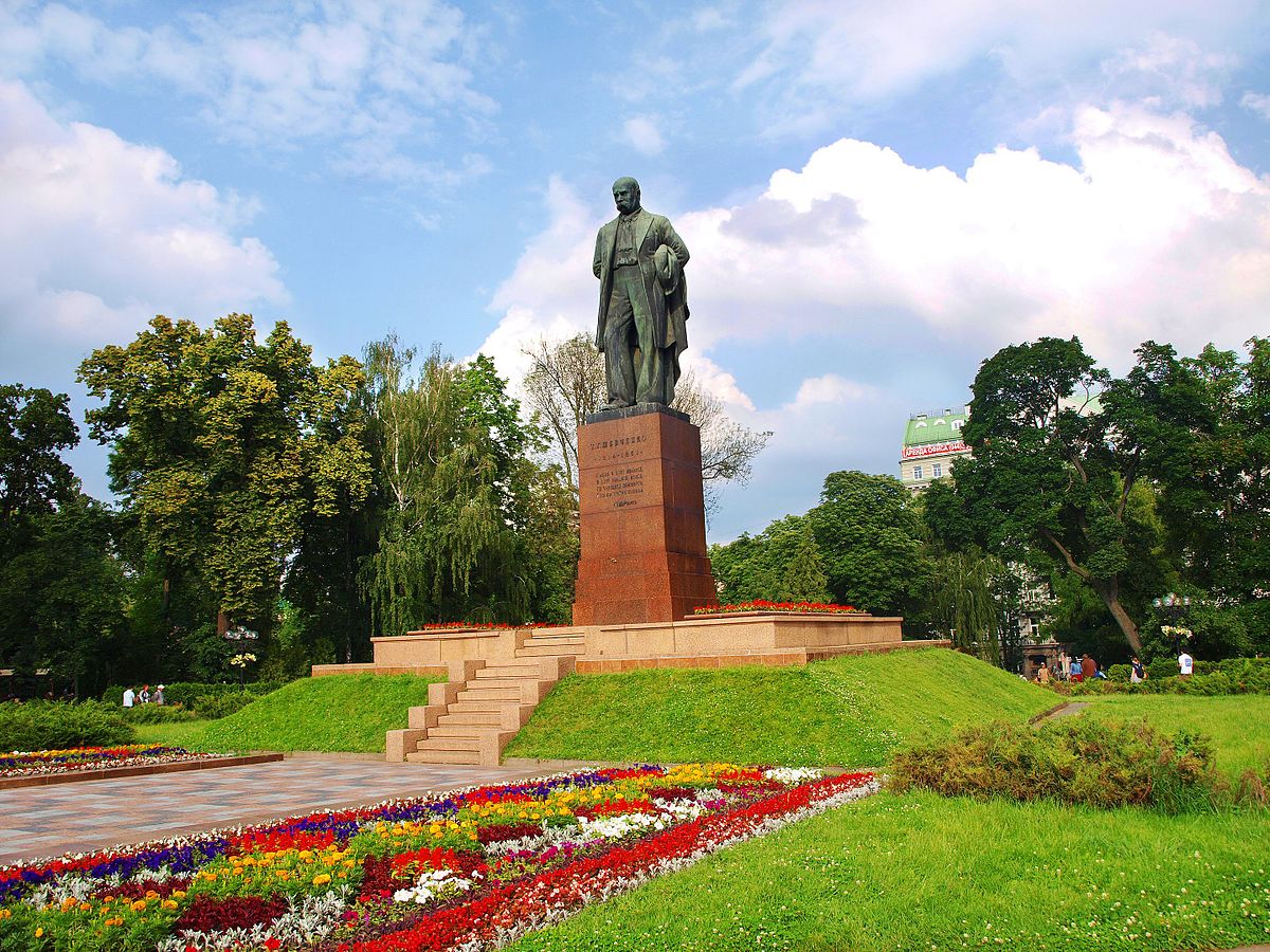 urainform's tweet photo. В столичном парке Шевченко устроят #флешмоб
https://t.co/zaBVNSirAh

#ТарасШевченко  #парк #GlobalShevchenko https://t.co/VARFNGrqdr