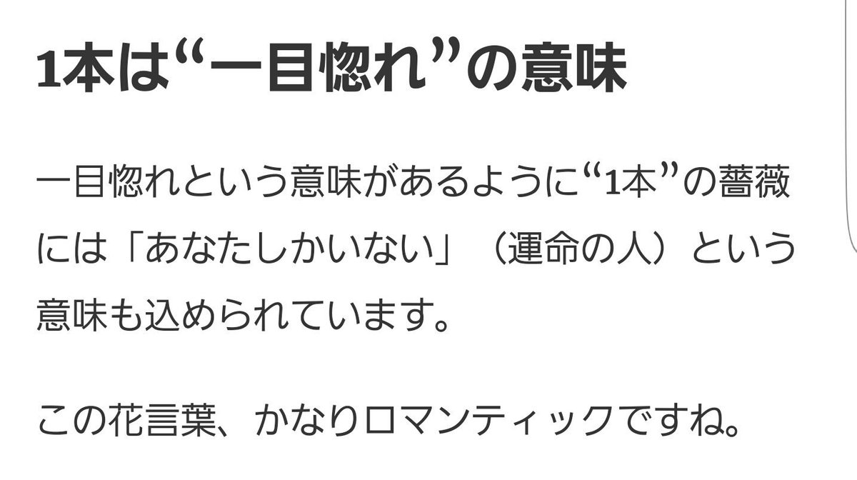 綺羅 そっか そっかぁ 顔を覆って崩れ落ちる 綺羅 そっか そっかぁ 顔を覆って崩れ落ちる