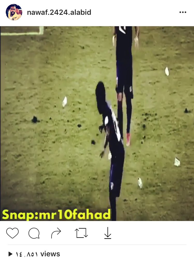 نواف يرد ع القرار الانضباطي بنشر فيديو احتفاليته على حسابه بالانستقرام
ٰ
اججججججلللللطهم ههههههههههههههههههههههههههههههههههههههههههههههههههه