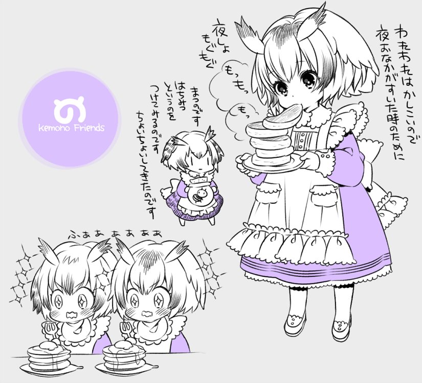 迷走 W なたく N Afva Twitter
