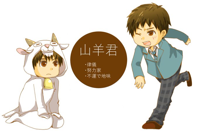 ジャイアンのtwitterイラスト検索結果 古い順