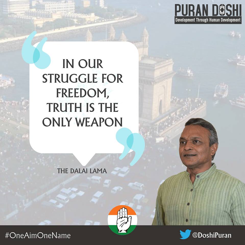 puran_doshi's tweet photo. He is the one who has always walked on the path of truth to initiate development in society.#Colaba #PuranDoshi #Mumbai https://t.co/YeDVy3o1C3