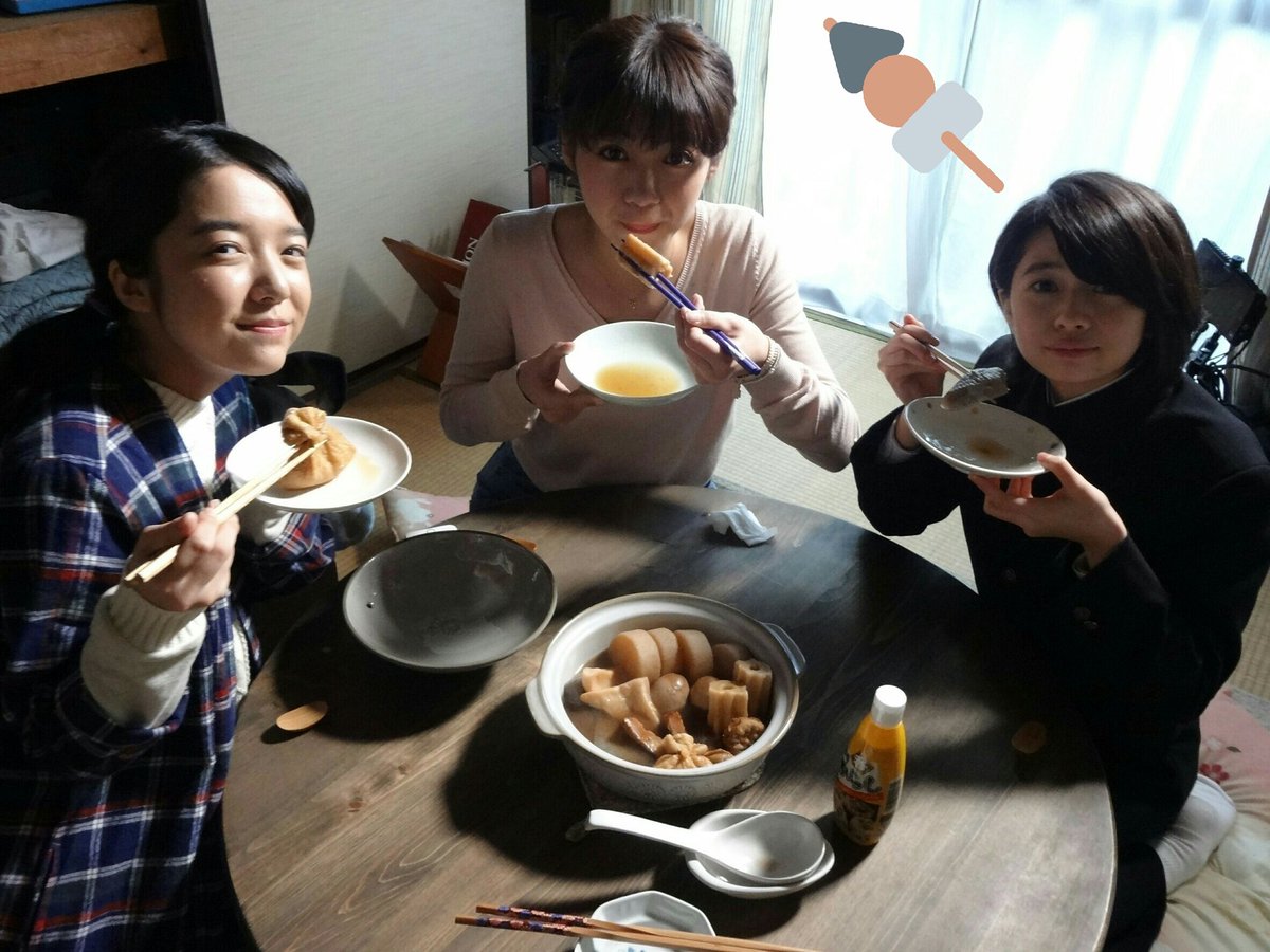 Hiyori_Staff このあとTBSにて『#ホクサイと飯さえあれば』第7話放送