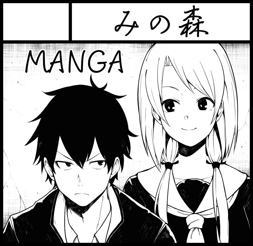 5月のコミティア申し込みましたぞい。頑張ろう 