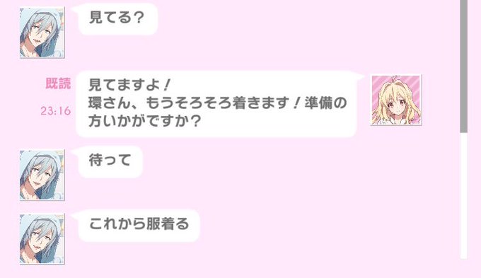 すり鉢 Laurus Page 9 Twilog