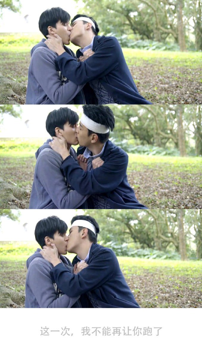 lheei061631's tweet photo. Its n0t to late to watch....crazy..... 😲😲😲😍😍😍🙈🙈🙈🙈 #HIStorywebseries cr weibo #teddychen #bernardsenjun https://t.co/F9zk00stIf