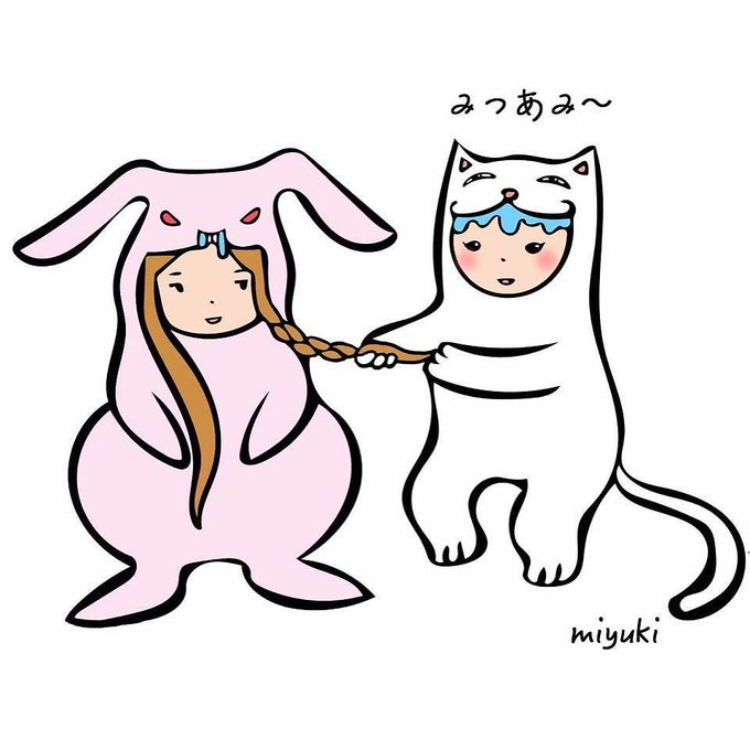 着ぐるみミー助のtwitterイラスト検索結果