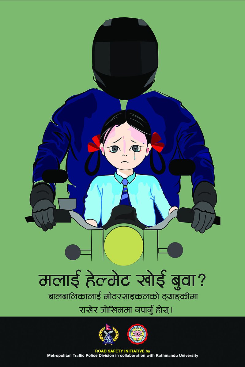 valleytraffic's tweet photo. SAFER JOURNEY FOR EVERY CHILD
Let's do what we can to ensure child safety. KU, School of Arts has joined hands with MTPD. You too can join. https://t.co/vGJzf1G651