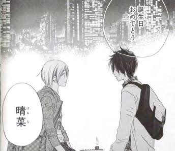 槙田あいり Sur Twitter 高校デビューって漫画のヨウみたいな彼氏が欲しいです 基本無表情で誤解されやすいけど すっごい彼女のこと大切にしてて優しくて不器用ながらに好きって伝えてくれて 黒髪細身でもう最強すぎます きゅん死にってこういうことだと思います