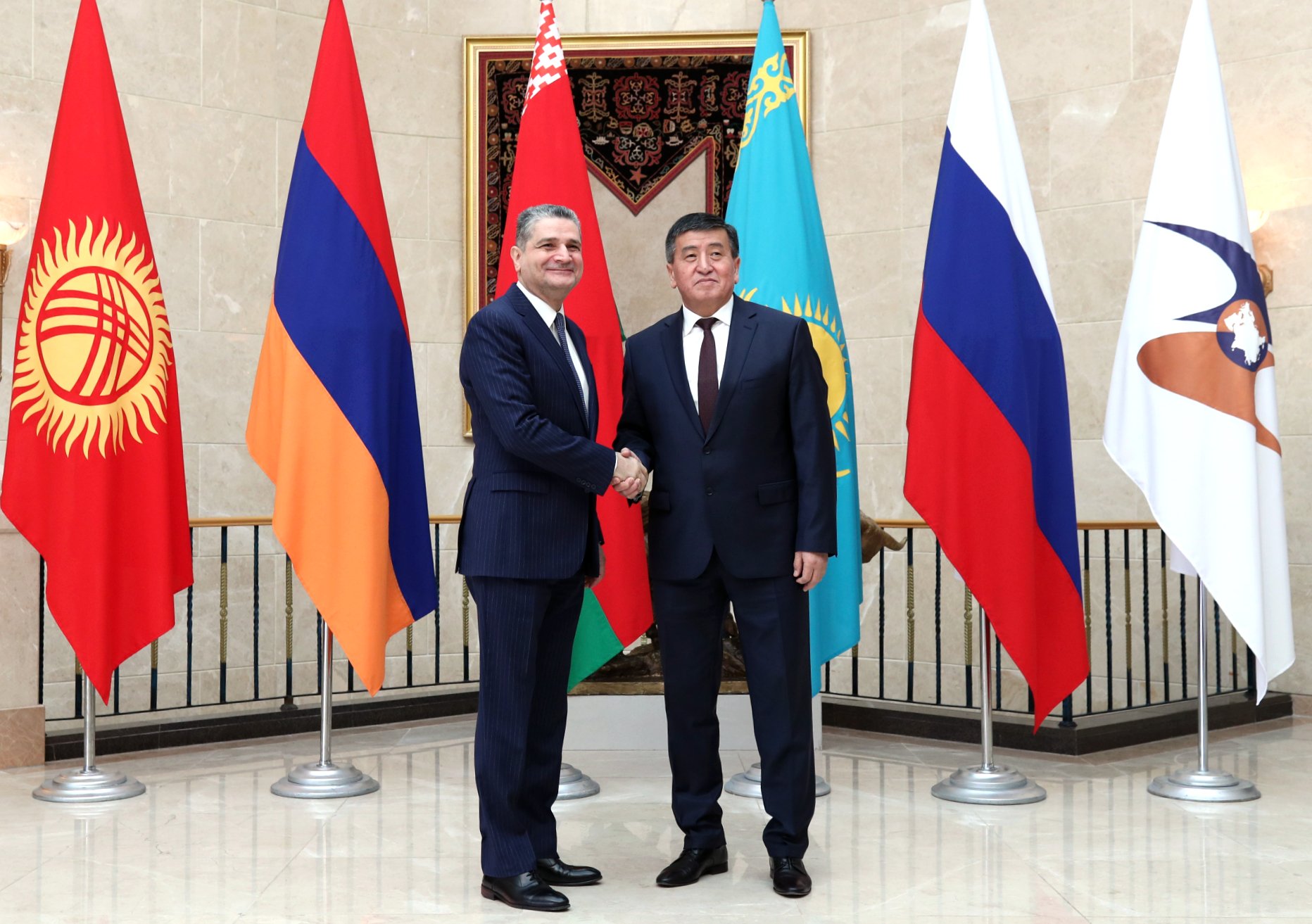 Поддержка еаэс. Евразийский экономический союз логотип. Евразийский экономический союз (еаэс). Поддержка еаэс. Поддержка еаэс.