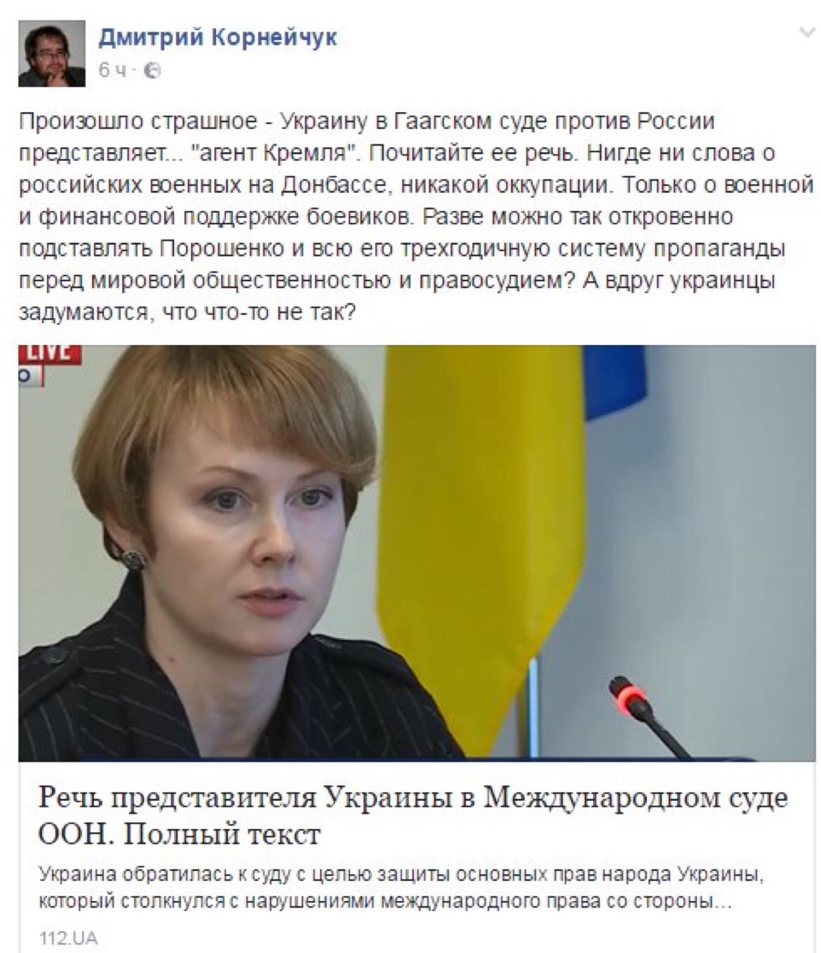 А вдруг украинцы задумаются... 