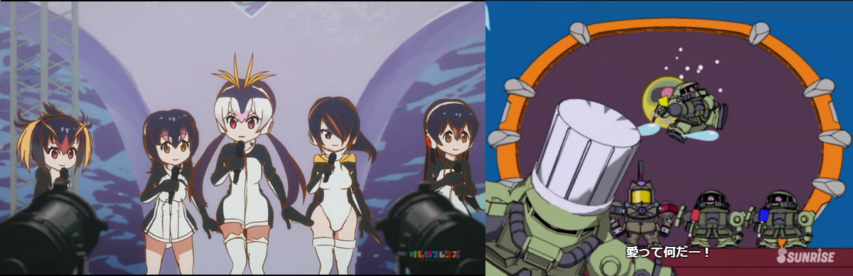 Leo D Twitter ನಲ ಲ もう折り返し地点だけどやっぱりけもフレはsdガンダムフォース 曲もこれなんか合うんじゃないだろうか Sdガンダムフォース Op2 1 30 T Co Ashbcopttp 本当の愛はここにあるかーい Sdgf けものフレンズ Sdgフレンズ