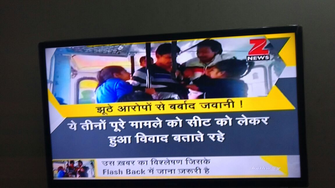 Barkha Trehan 🇮🇳 / बरखा त्रेहन tweet media