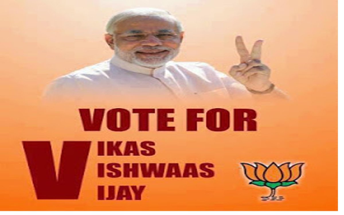 Suumandey's tweet photo. #RaGaTipuTest Akhileshji is f8n wd HisFamily,Rahulji has bn losing almst all Electns.OnlyOption #BJP #NaMo. #जीत_रही_भाजपा #NaMoकापूर्वांचल https://t.co/GW2ZSyiqcW