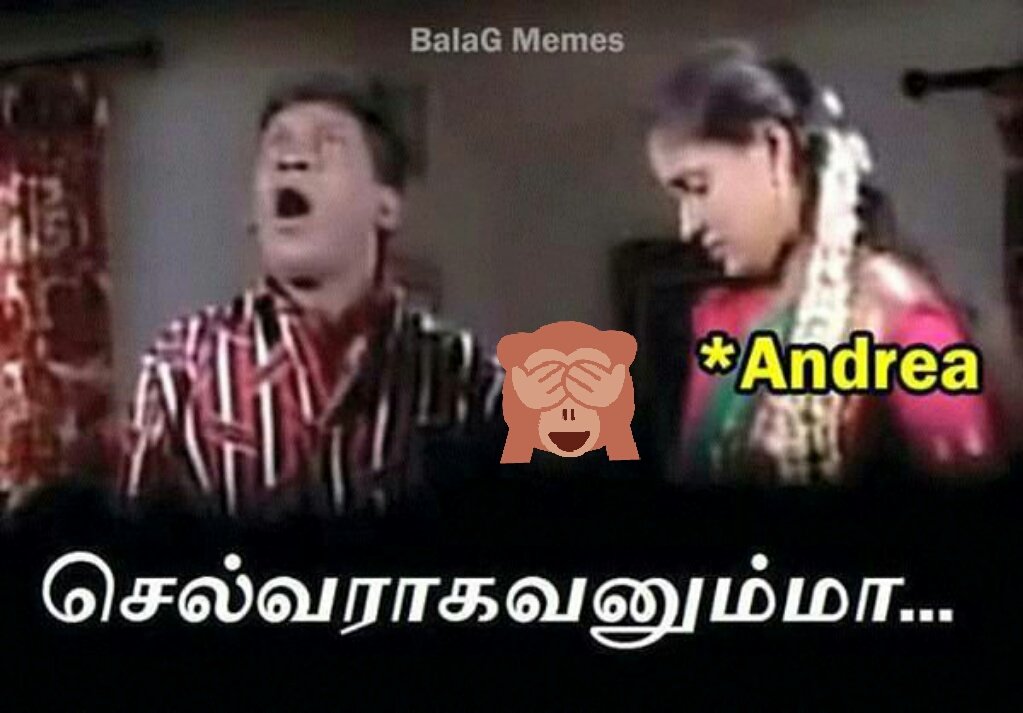 #Andrea #suchileak #suchitrakarthik