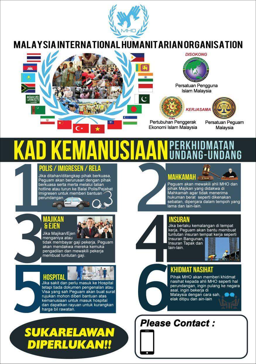 Mubaraq On Twitter Whatsapp 016 6782596 For More Details Https T Co Kg4x0cit8m Twitter