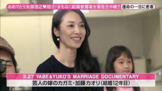 シンママぴー先輩 Pa Twitter 小林恵美ちゃんと加藤浩次の嫁のかおりちゃんが同一人物に見えるのはこの時間だからか 美しい 今夜くらべてみました シンママぴー先輩 Pa Twitter 小林恵美ちゃんと加藤浩次の嫁のかおりちゃんが同一人物に見えるのはこの時間だからか 美しい 今夜くらべてみました