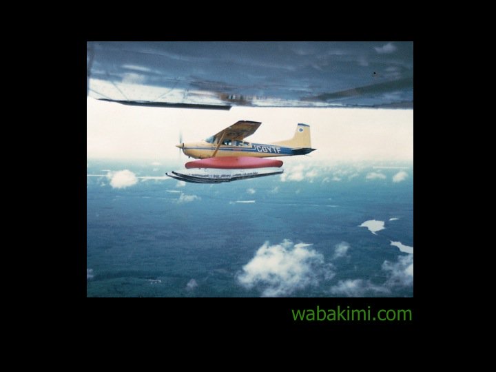 WabakimiBruce's tweet photo. Looking forward to flying into Wabakimi soon! https://t.co/PjTN3TgoDQ https://t.co/zG5LFv18XV