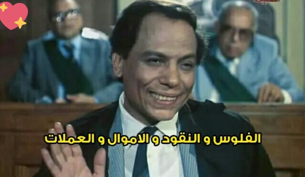 WasFi tweet media