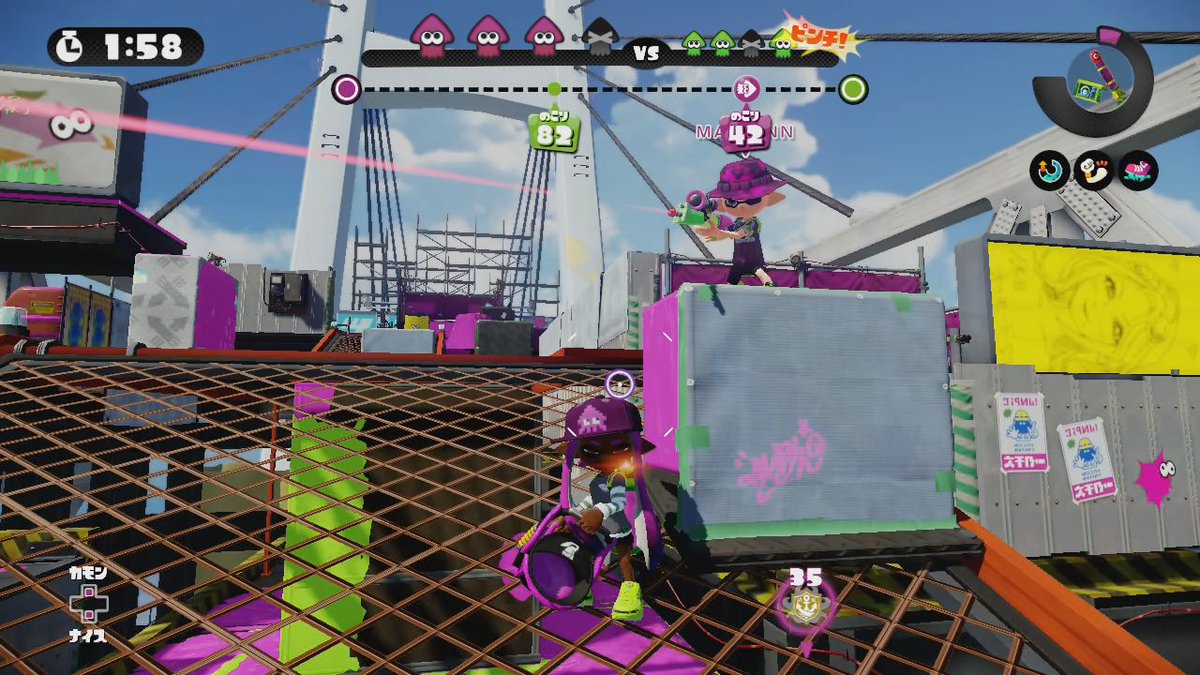 とりバード 国際交流してきました My Name Is The Bard 配信できなくてごべんなざい