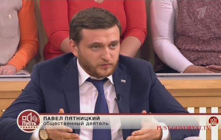 Общественный деятель кто это такой. Общественный деятель. Общественный деятель кто это такой. Общественный деятель кто это такой. Общественный деятель кто это такой.