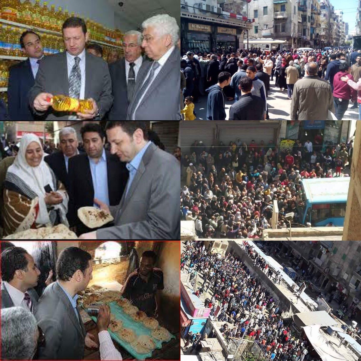 AhmedElbaqry's tweet photo. فارق كبير بين قتله فشلوا في توفير لقمة العيش لشعب سقط في براثن الجوع
و بين نظام استطاع احد كوادره توفير لقمة عيش كريمة
#انتفاضه_التموين https://t.co/oza6gJnutr