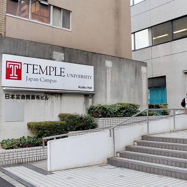 LifeAtFox's tweet image. A few highlights from last semester studying at Temple's Japan campus in Tokyo 🍒🇯🇵#OwlsAreEverywhere