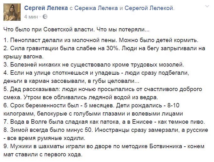 Biggeestar's tweet photo. Орнул https://t.co/cqn8GIjEnT