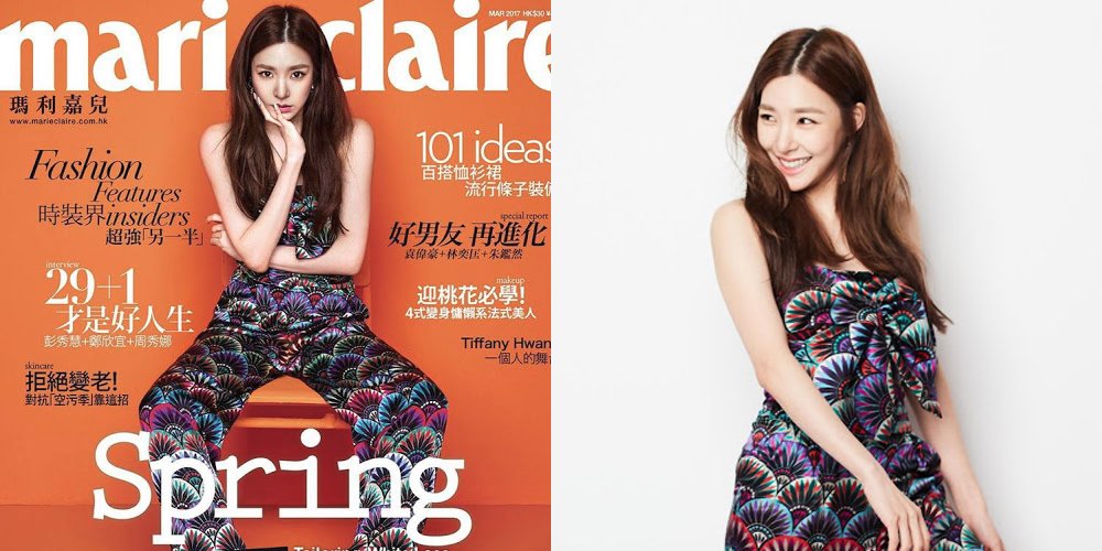 Girls' Generation's Tiffany presents her classy charm in 'Marie Claire' https://t.co/T1oY3nRZ2X