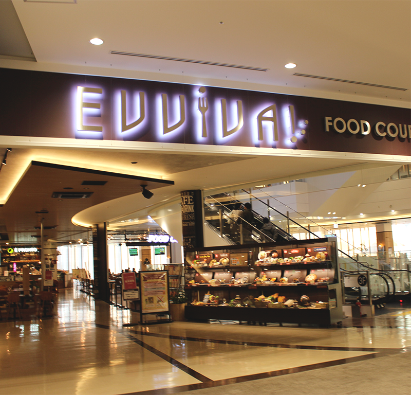 ららぽーと A Twitter: "ららぽーと海老名の「Evviva!」は夜も楽しめるのが魅力。お酒がいただけるフードコートってあまりないですよね♪ライブ演奏もあるんです(*´˘`*)♡  Https://T.co/5Nduaeutjb #ららぽーと #ららぽーと海老名 Https://T.co/Kwrz4Ncsan" / Twitter