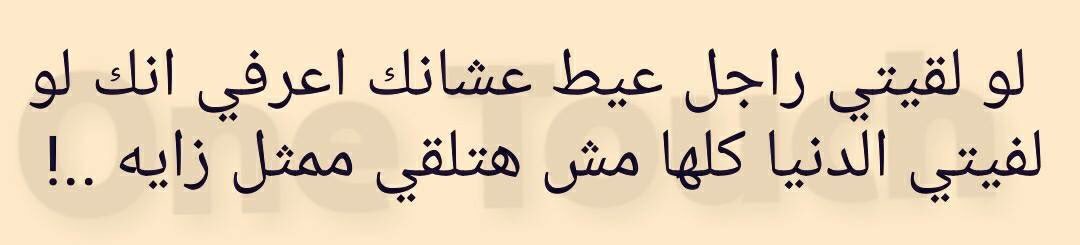 HAHAHAHAHAHAHA 😂😂😂 pewwww 🙊🙊