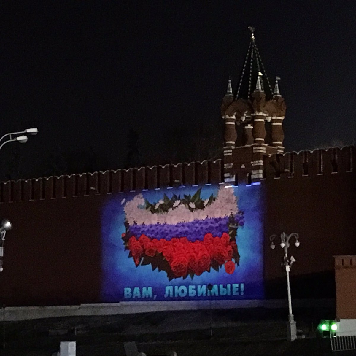 С 8 Марта ♥️🙏🏻