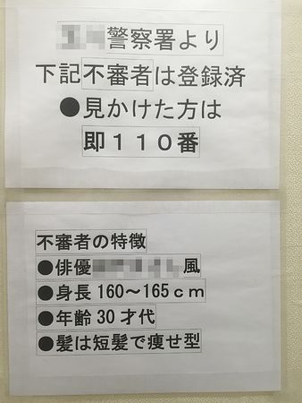 今コピーしてるものをペーストして去れ ｶﾚｰ37杯目 C 2ch Net