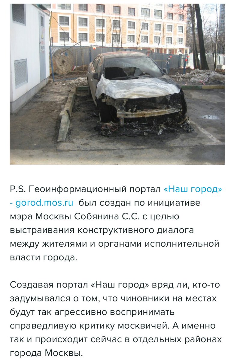 (ÑкÑинÑоÑ)