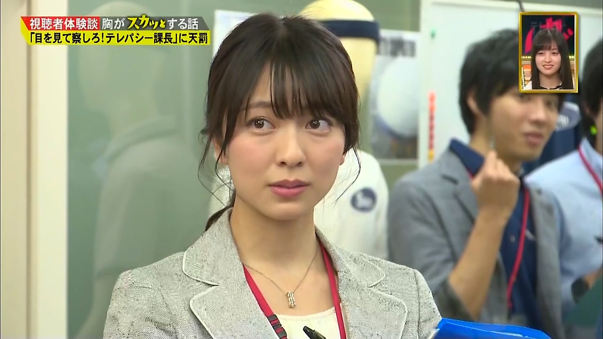 巨匠 今年になって一昨日が 痛快tv スカッとジャパン ３回目の登場の小島梨里杏さん 東京都出身 ２３歳 は 烈車戦隊 トッキュウジャー でスーツカラーはイエローのトッキュウ３号 ミオ を演じました これからも期待です T Co