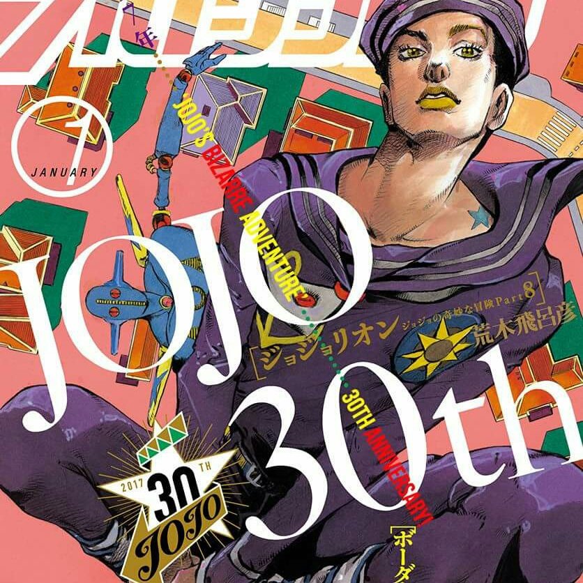 Jojo magazine