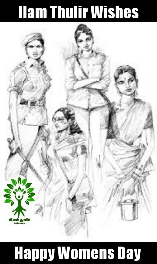 IThulir's tweet photo. #IlamThulir wishes #HappyWomensDay    மாதர் தமை இழிவு செய்யும் 
மடமை தனை கொளுத்துவோம்!!! #RespectWomen https://t.co/dQqWZ4kyGn
