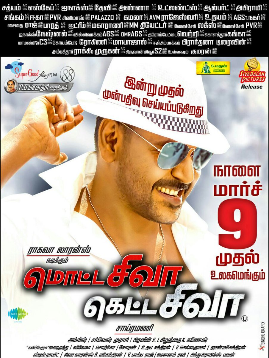 tamilstar's tweet photo. முன்பதிவில் களைகட்டும் #MottaShivaKettaShiva - நாளை முதல் திரையரங்குகளில்! @offl_Lawrence @nikkigalrani @TSivaAmma @DilibanS @sivabalanpic https://t.co/4cGgBSRBTv
