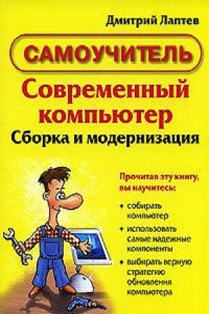 epub агропродовольственные рынки