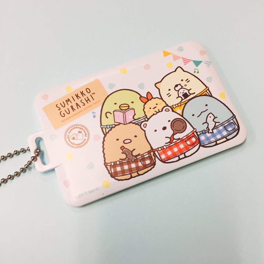 すみっコぐらし 公式 すみっコぐらし オリジナルカードケース オリジナルすみっコぐらしnanacoカード付き の予約受付中 すみっコぐらしのnanacoカードは初登場です 詳しくはこちら T Co Rlib9wsvry すみっコ情報 すみっコぐらし 公式 すみっコぐらし オリジナルカードケース オリジナルすみっコぐらしnanacoカード付き の予約受付中 すみっコぐらしのnanacoカードは初登場です 詳しくはこちら T Co Rlib9wsvry すみっコ情報