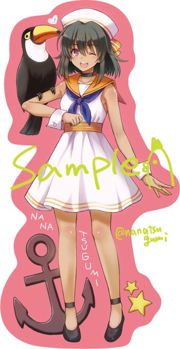 当日何か購入して下さった方に先着でカッティングしおりを頒布予定です。(もし前日まで自宅に物が到着しなかったら無しですが…その時はごめんなさい)#cin_stage 