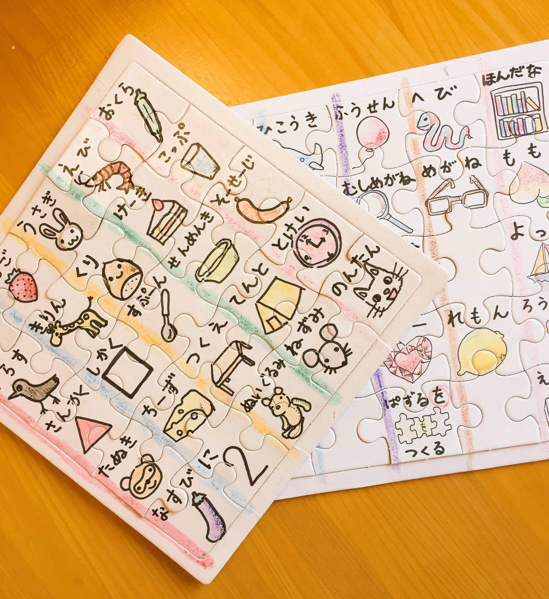 相川晴 Hal 半分だけ作ってたあいうえおパズルを やっと完成させた 百均 ダイソー で売ってた 寄せ書きなどに使う白紙のパズルが25ピース 2枚でぴったり あのつく言葉は って子供に選ばせながら作るの 楽しいですよ うちはこれでひらがな