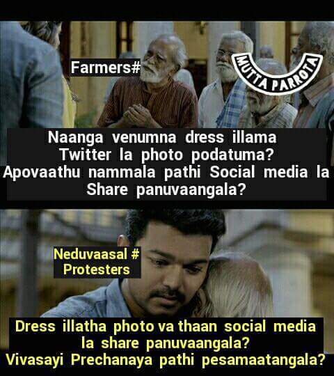 varadharaj2820's tweet photo. #Ellarum actress video yeppo varum nu paakuringa#
#Konjam nammaku sapadu poduravangala pathiyum paarunga# https://t.co/x9UMSH7fgt
