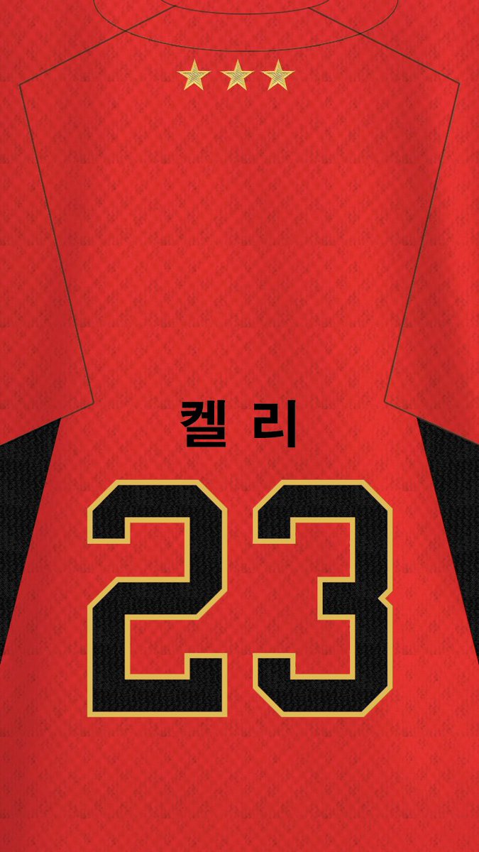 D-23, No.23 켈리
2017 정규리그 개막 D-23 스페셜 월페이퍼의 주인공은 SK와이번스 분위기 메이커, No.23 켈리입니다!
시범경기 D-6

#SK와이번스
#SK와이번스_월페이퍼