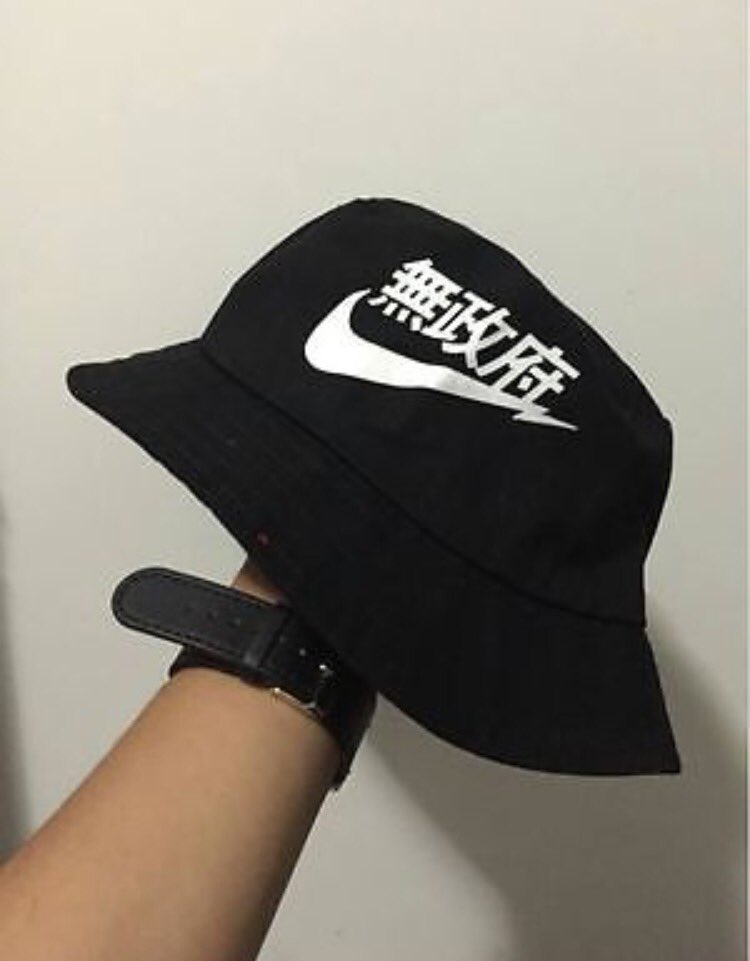 offofthegridco's tweet image. Check Out Our New Japanese Bucket Hats 🔥 

Free Shipping Worldwide! 🌐

Shop Link ~ offofthegridco.com/collections/oo…