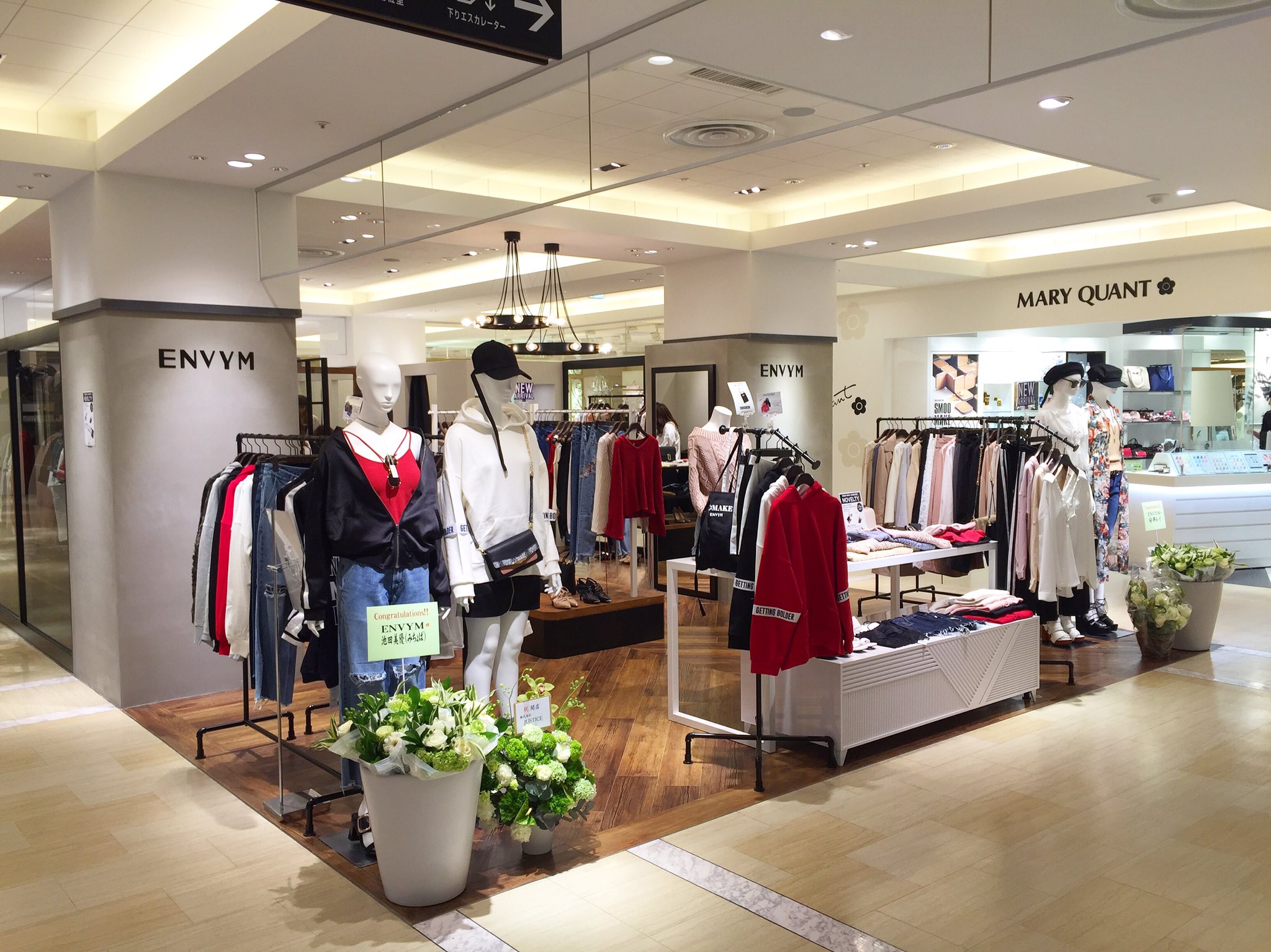 仙台parco 仙台パルコ 本館 5f アンビー 3 8 水 New Open シンプルなcoordinateの中にどこかエッジのあるitemを取り入れた 都会的な女性のreal Clothesを提案 東北初上陸です 仙台パルコ 仙台パルコ2 仙台 Envym アンビー T Co
